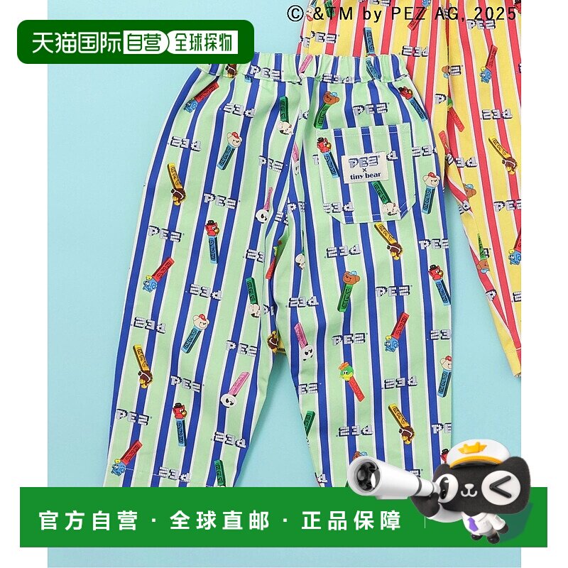 日本直邮apres les cours 儿童 PEZ×tiny bear 联名 全棉宽松印