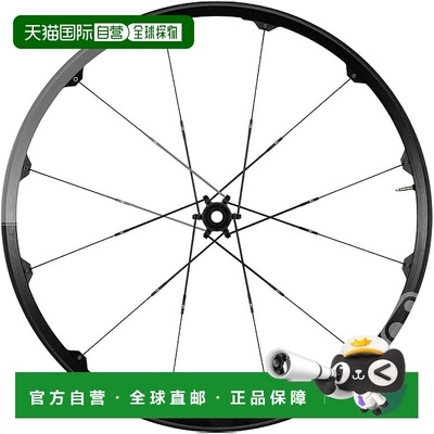 【日本直邮】CRANKBROTHERS 轮组 Cobalt2 29