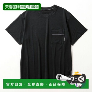 1h可退 日本直邮MOUNTAIN MARTIAL ARTS 男士吸湿速干口袋T恤 MMA