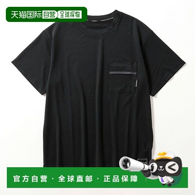 1h可退 日本直邮MOUNTAIN MARTIAL ARTS 男士吸湿速干口袋T恤 MMA