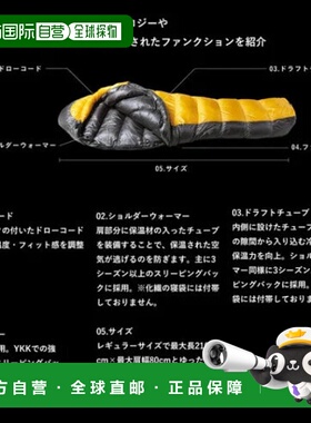 日本直邮NANGA-Nanga Udd Bag 380dx短N1U3EG04露营睡袋：Cha Nan