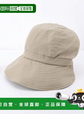 1h可退 日本直邮SHOO・LA・RUE 女士 防花粉骑师帽 黑色/米色 C7025