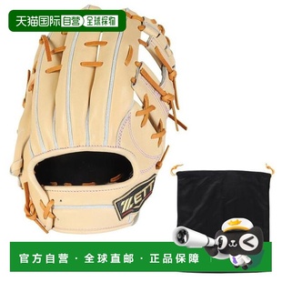 日本直邮ZETT 野球手套 二垒手游击手用 一般 プロステイタスSE B