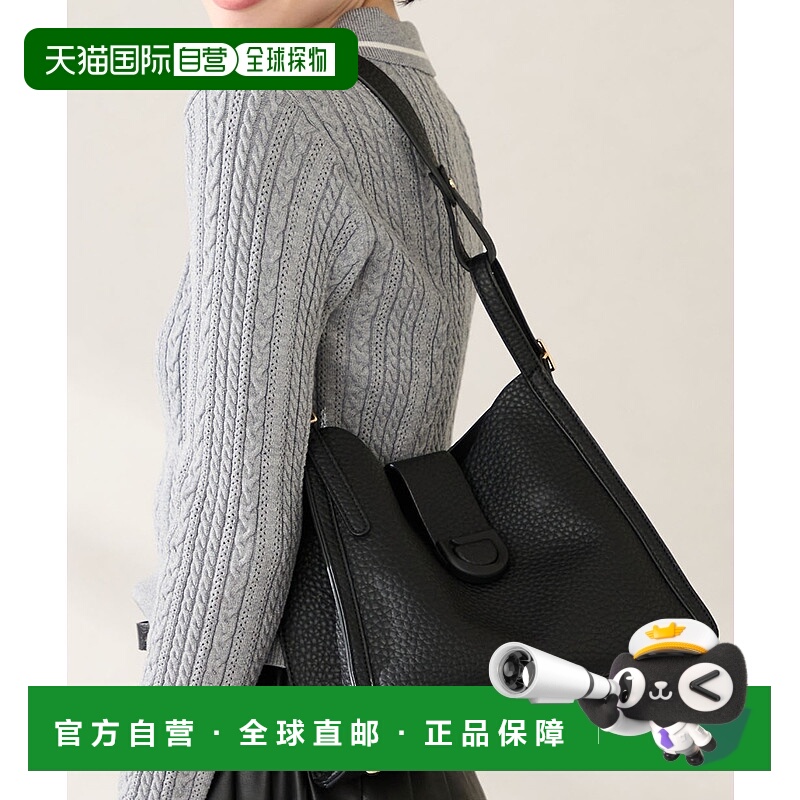 1h可退 日本直邮MISCH MASCH 女装 中心腰带设计手提包 可调肩带