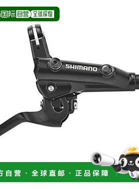 【日本直邮】禧玛诺 自行车刹车把手 BL-MT501 黑色 仅右操纵杆