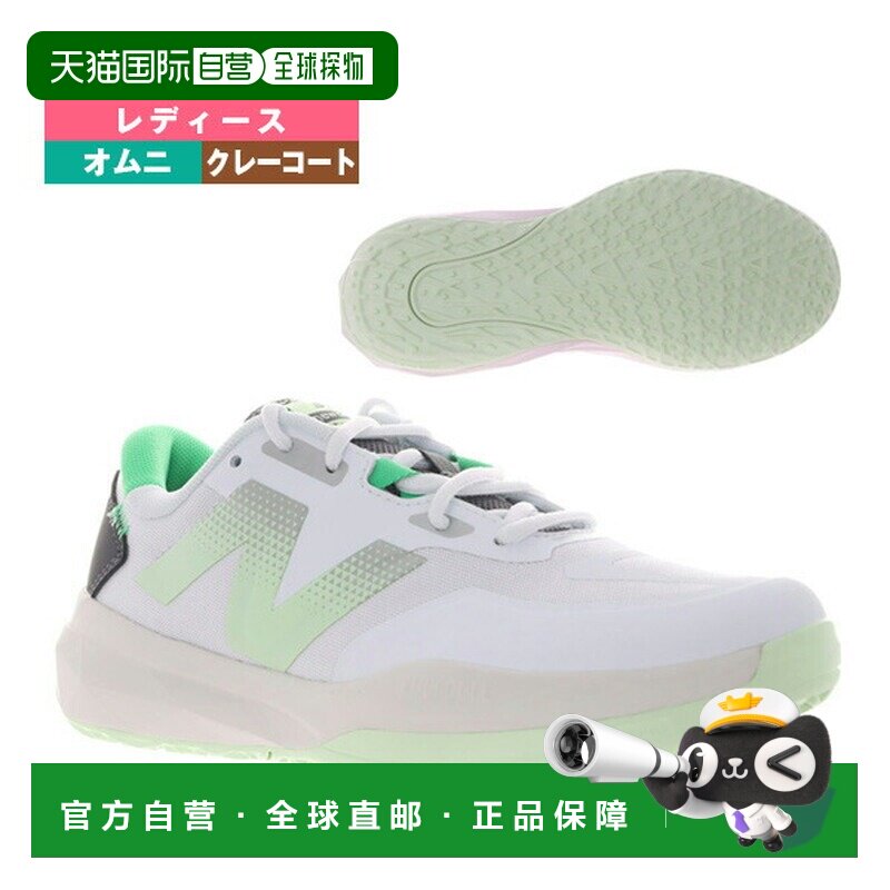 日本直邮New Balance 网球鞋 FuelCell 796 v4 O 2E Wide Omni Cl