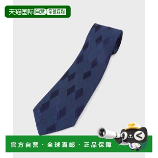 1h可退 日本直邮TAKEO KIKUCHI 菊池武夫 男装 真丝 全新井筒割菱