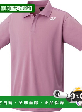 日本直邮Yonex 制服比赛衬衫 网球比赛衬衫 10653-307