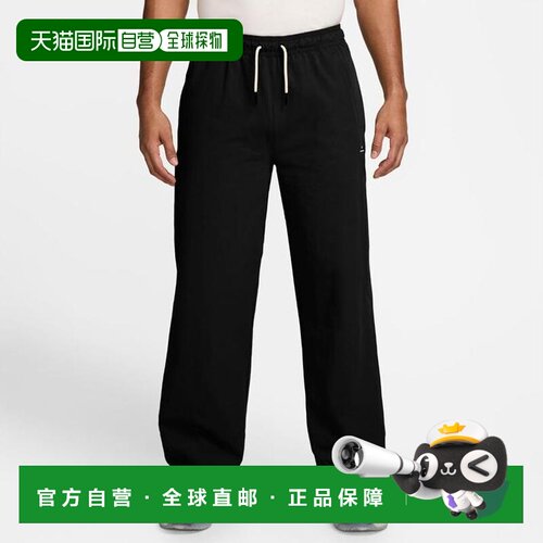 日本直邮耐克男子DF SI GM WVN长裤IM5906运动裤休闲裤阔腿裤卫裤