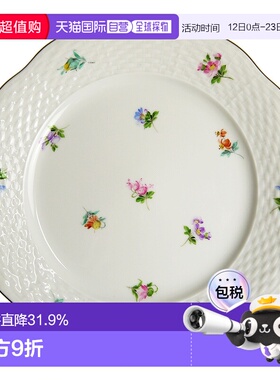 日本直邮日本直邮Herend海兰德赫伦匈牙利手绘 MF 盘子 517 19cm