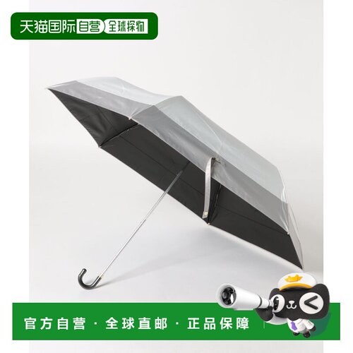 日本直邮SETUP7 226500282 Setup Seven UV 防紫外线双色折叠伞 5
