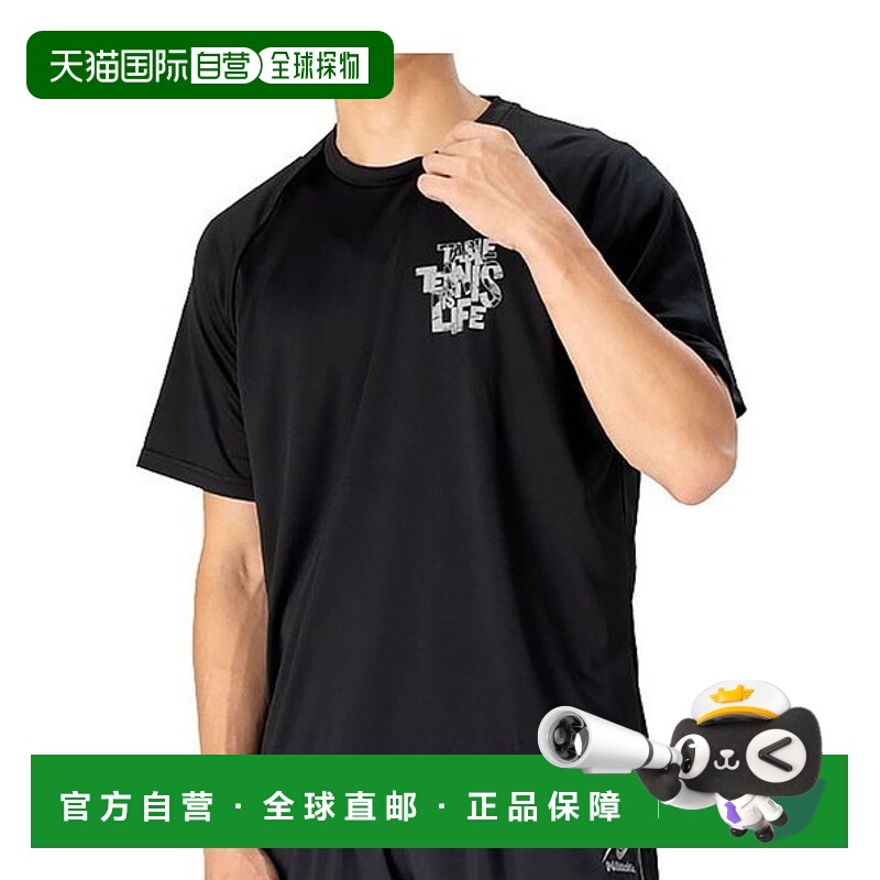 日本直邮Nittaku 一点T恤 乒乓球短袖T恤 NX2016-71