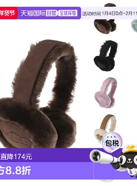 日本直邮UGG Australia 女士羊皮刺绣耳罩 柔软简约百搭20955