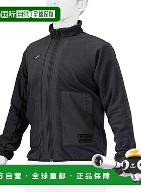 日本直邮MIZUNO-Mizuno（男子，女子）棒球穿着Mizuno Pro Proce