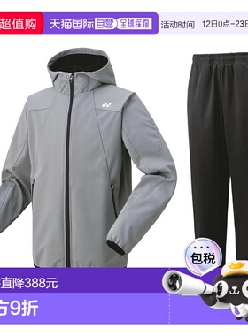 日本直邮Yonex 男女通用运动套装 51049 61049 羽毛球 网球 软式