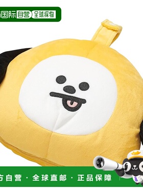 【日本直邮】丸真 连帽颈枕 BT21 CHIMMY 5785012200靠垫
