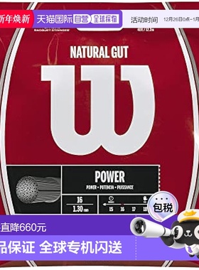 【日本直邮】Wilson威尔胜 网球拍线GUT 16 1.30mm WRZ999800