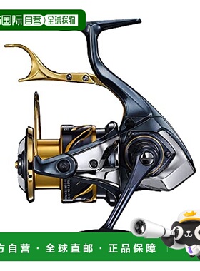 【日本直邮】Shimano禧玛诺 纺纱卷轴21 BB-X Technium C3000DXG