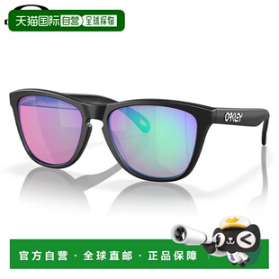 日本直邮Oakley OO9245-E454 Frogskins 太阳镜