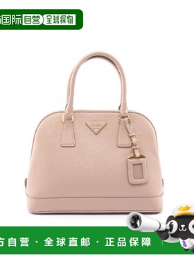 日本直邮中古Prada普拉达女包B级9新Handbag手包牛皮手提包粉色