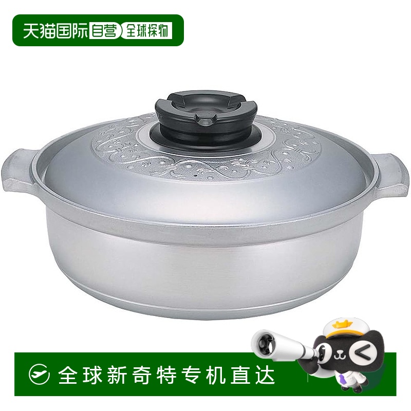 【日本直邮】Hokuriku Alumi北陆铝 MyStar IH清汤锅 30cm HC16-T