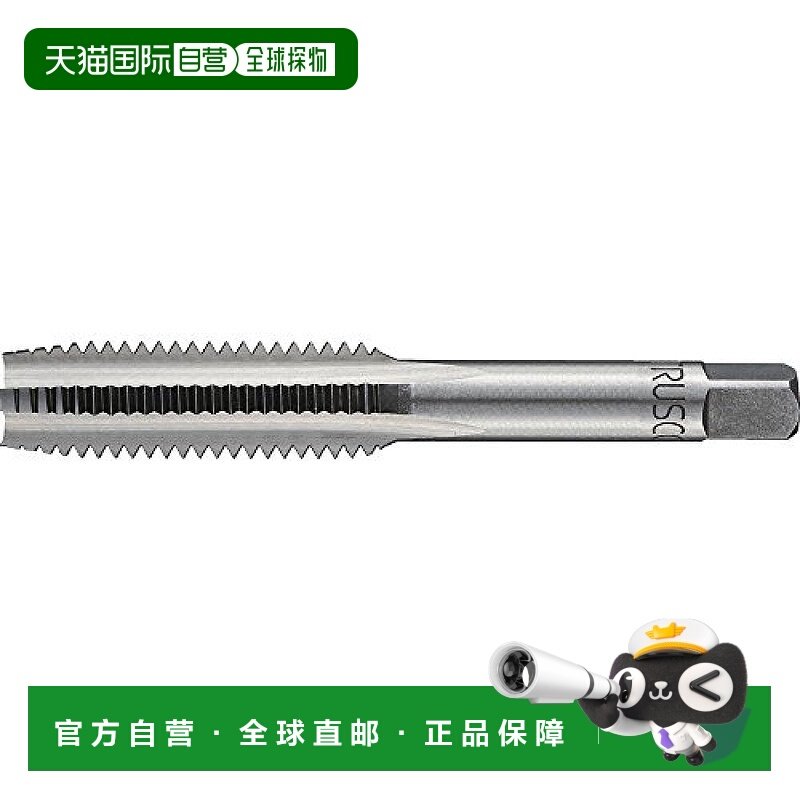 【日本直邮】Trusco中山 手推丝锥 T-HT3 / 8W16-1