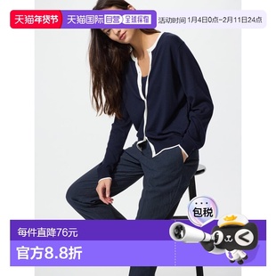 日潮跑腿UNIQLO优衣库 弹力九分裤/条纹 482168休闲裤阔腿裤