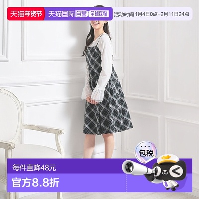 1h可退 日本直邮Honeys 女装 半透材质 花边袖口设计T恤 57811971