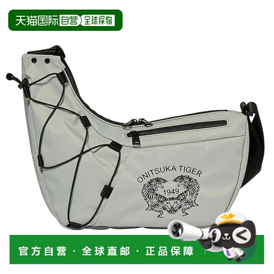 日本直邮Onitsuka Tiger MESSENGER BAG 3183A881_020斜挎包背包