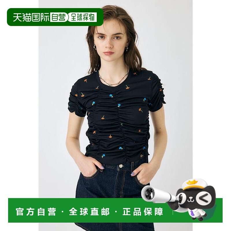 日本直邮MOUSSY FLORAL RANDOM 褶皱T恤 [MO1164EW036461]