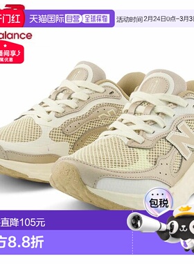 日本直邮New Balance WARIS BEIGE WARISTG4D 女士跑步鞋