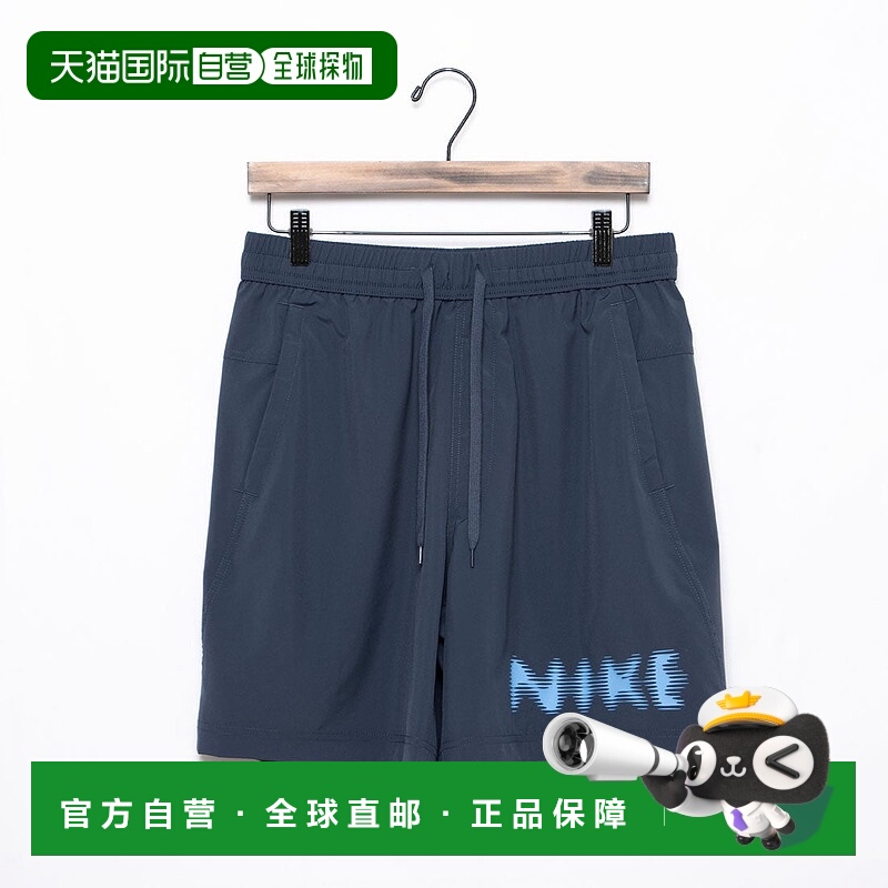 日本直邮 Nike 男士DF FORM 7IN UL短裤 S [HJ3106437]耐克运动
