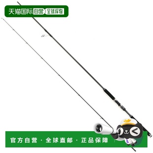 Stage Salty Prototype Seabass 1002MM 日本直邮Abu XSBS Garcia