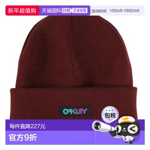 日本直邮OAKLEY B1B GRADIENT 男士贝雷帽 [FOS900707-9B2]