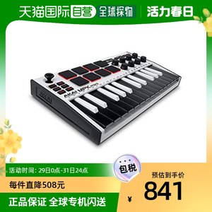 【日本直邮】AKAI PROFESSIONAL雅佳控制器MIDI MPKMINI3W