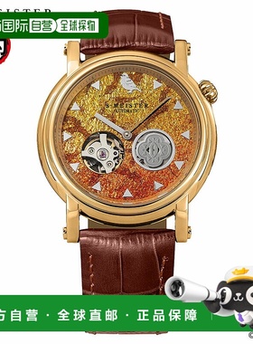 日本直邮GARRACK S-MEISTER 鬼灭之刃联名款：我妻善逸男士腕表银