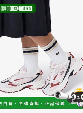 1h可退 日本直邮LACOSTE 女款 L003 NEO SHOT 225 3 SFA训练鞋
