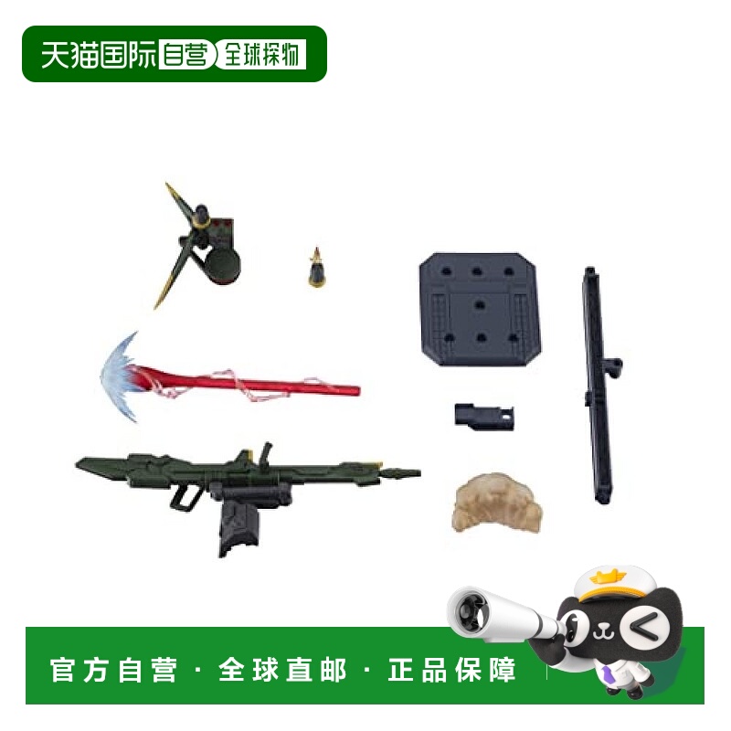 【日本直邮】Bandai万代 手办SIDE MS高达SEED AQM/E-X03 已涂装