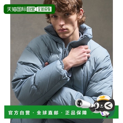 1h可退 日本直邮PUBLIC TOKYO男装短款羽绒外套立体缝线设计 1557