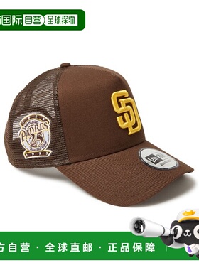 1h可退 日本直邮NEW ERA 男女同款 940AFTR SL SP 棒球联名网帽