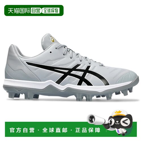 日本直邮ASICS舒适简约减震耐磨低帮训练鞋 男女同款 1121A071-02