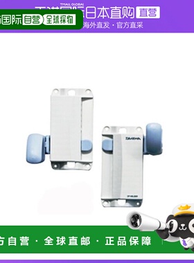 【日本直邮】daiwa达亿瓦垂钓装备CP支架淡灰色866828小巧便携