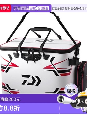 日本直邮DAIWA 钓桶 Provider keeper 钓桶 FD50（F）白色