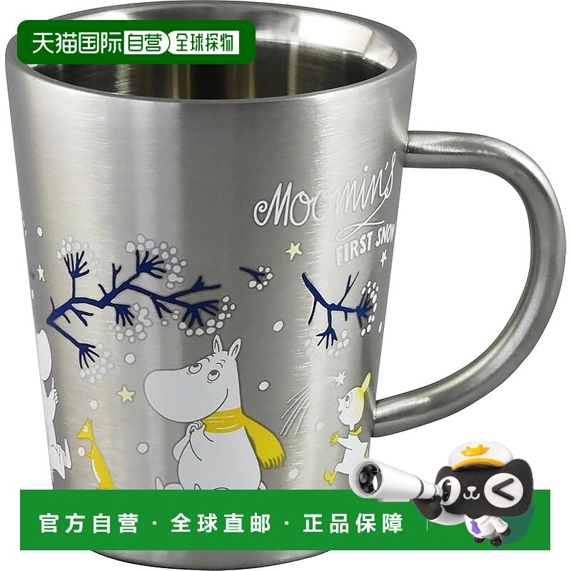 【日本直邮】姆明圣诞双层马克杯不锈钢360ml初雪姆明商品日本制m