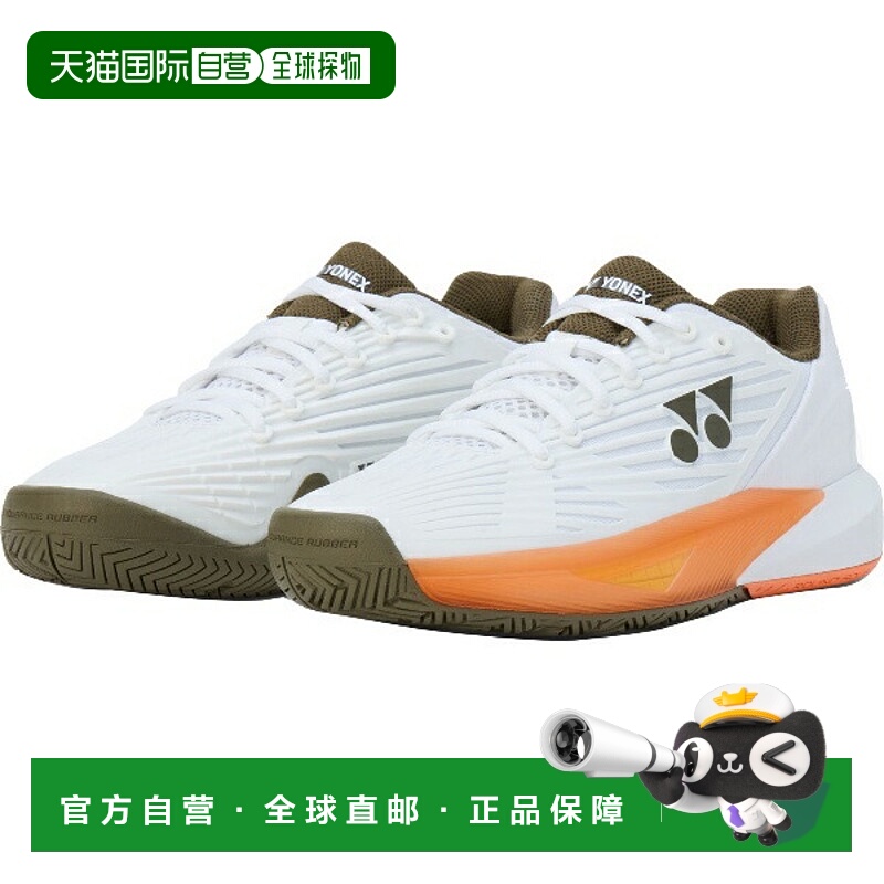 日本直邮Yonex Power Cushion Eclipse 5 男士 AC 网球鞋全场 M S