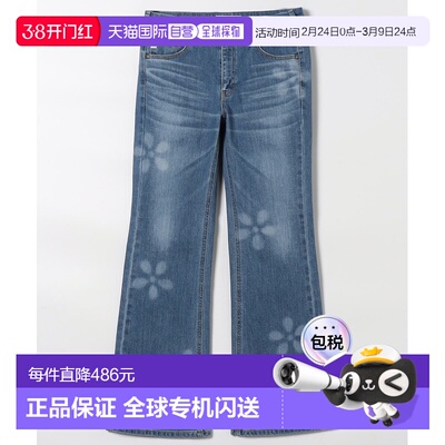 1h可退 日本直邮SOMETHING 女装 LISA 花纹激光切割 喇叭牛仔裤