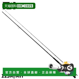 Rod Morethan Wisemen Mode 日本直邮Daiwa Spinning Seabass