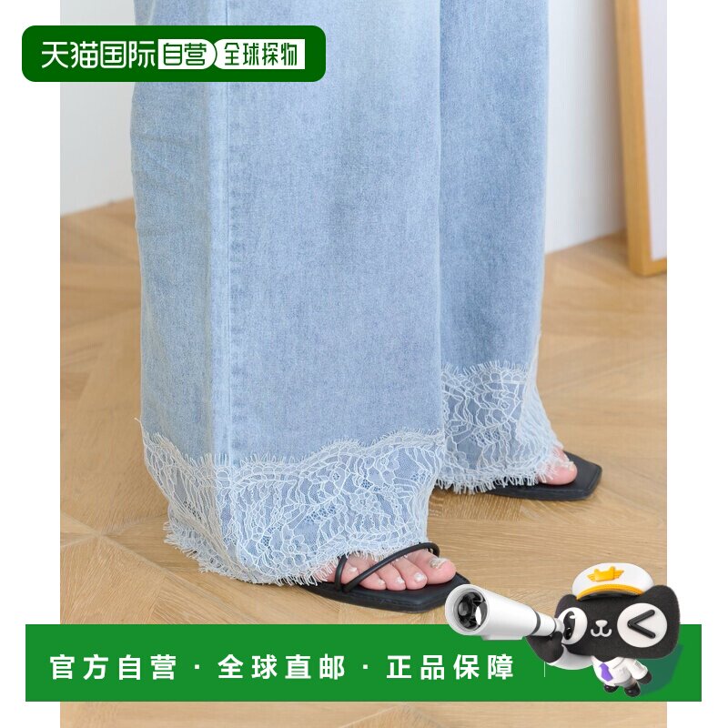 1h可退 日本直邮CIAOPANIC TYPY 女士 柔软休闲牛仔裤 裙摆蕾丝设图片