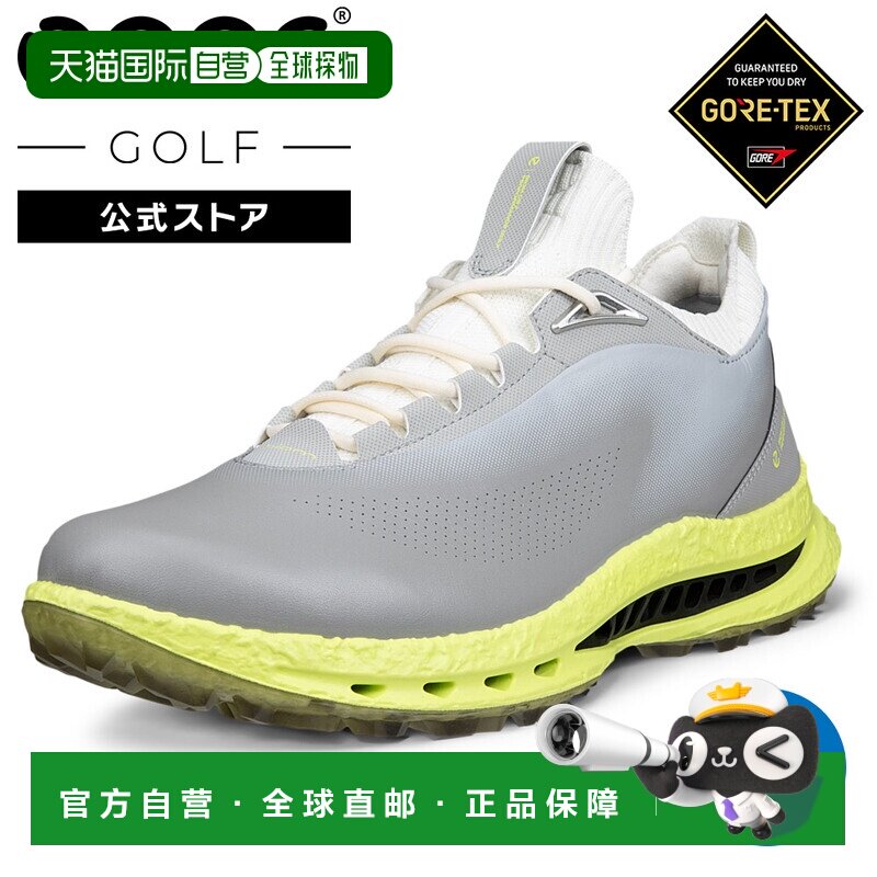 日本直邮ECCO 高尔夫鞋 GORE-TEX 防水无钉 野鸽灰 舒适皮革男鞋