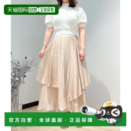 日本直邮Noela 薄纱荷叶边半身裙 N05236EW16608